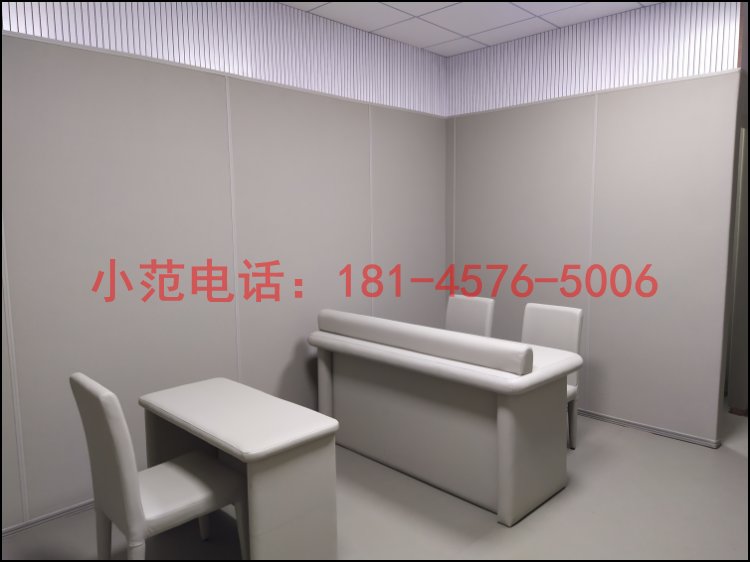紀委SIW防撞墻系統(tǒng)談話室效果圖2
