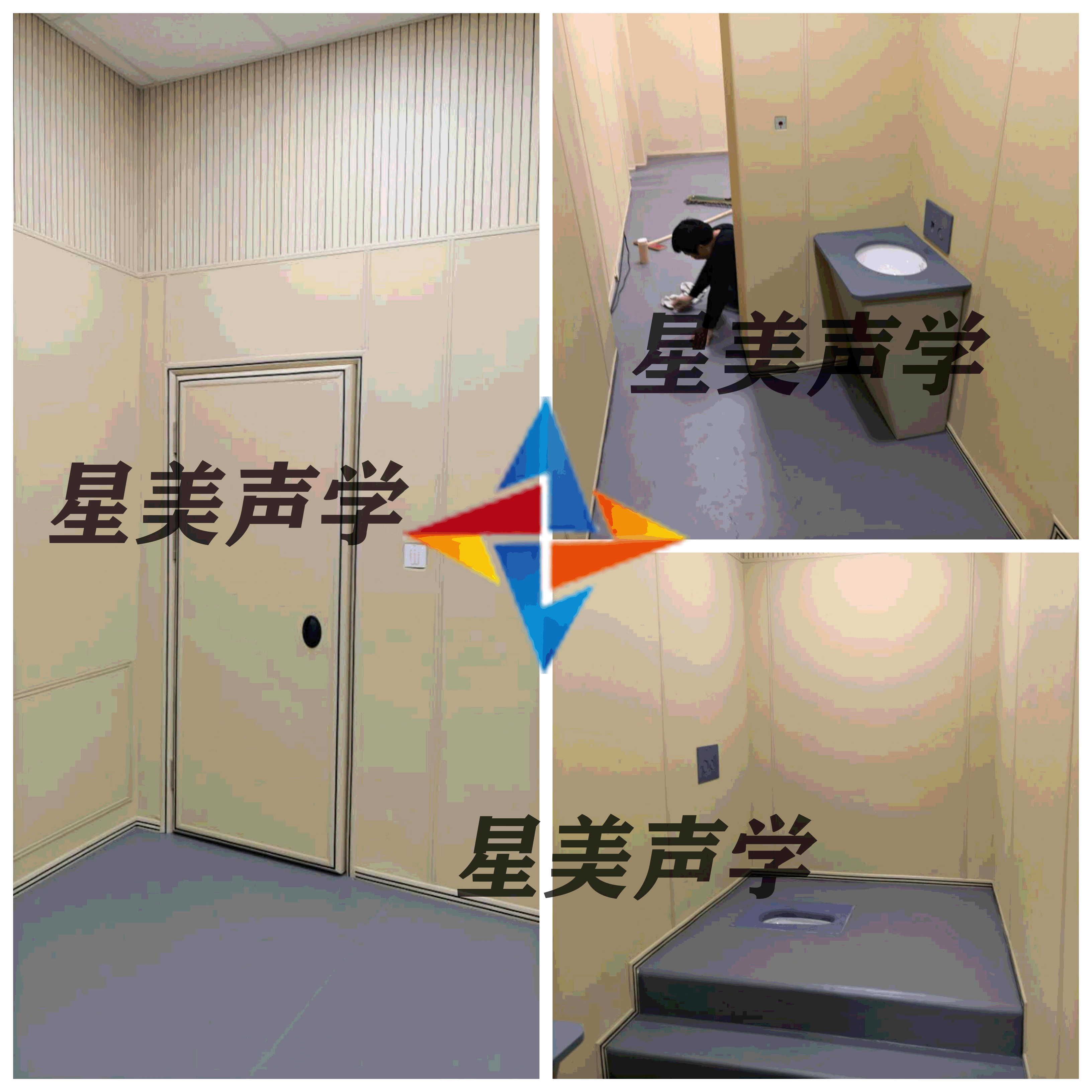 紀委談話室防撞軟包，紀檢委專用防撞材料防撞軟包詳細介紹