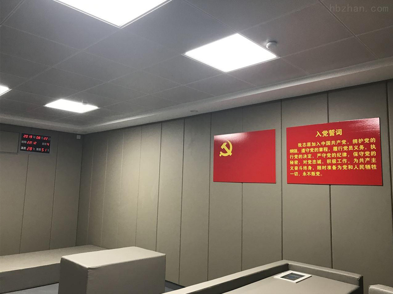 貴州銅陵市紀(jì)委談話室防撞軟包項(xiàng)目案例，談話室軟包批發(fā)