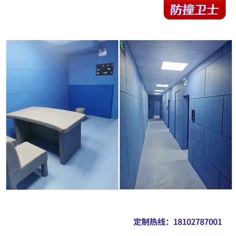 驚?。?！紀(jì)委監(jiān)察委防撞軟包